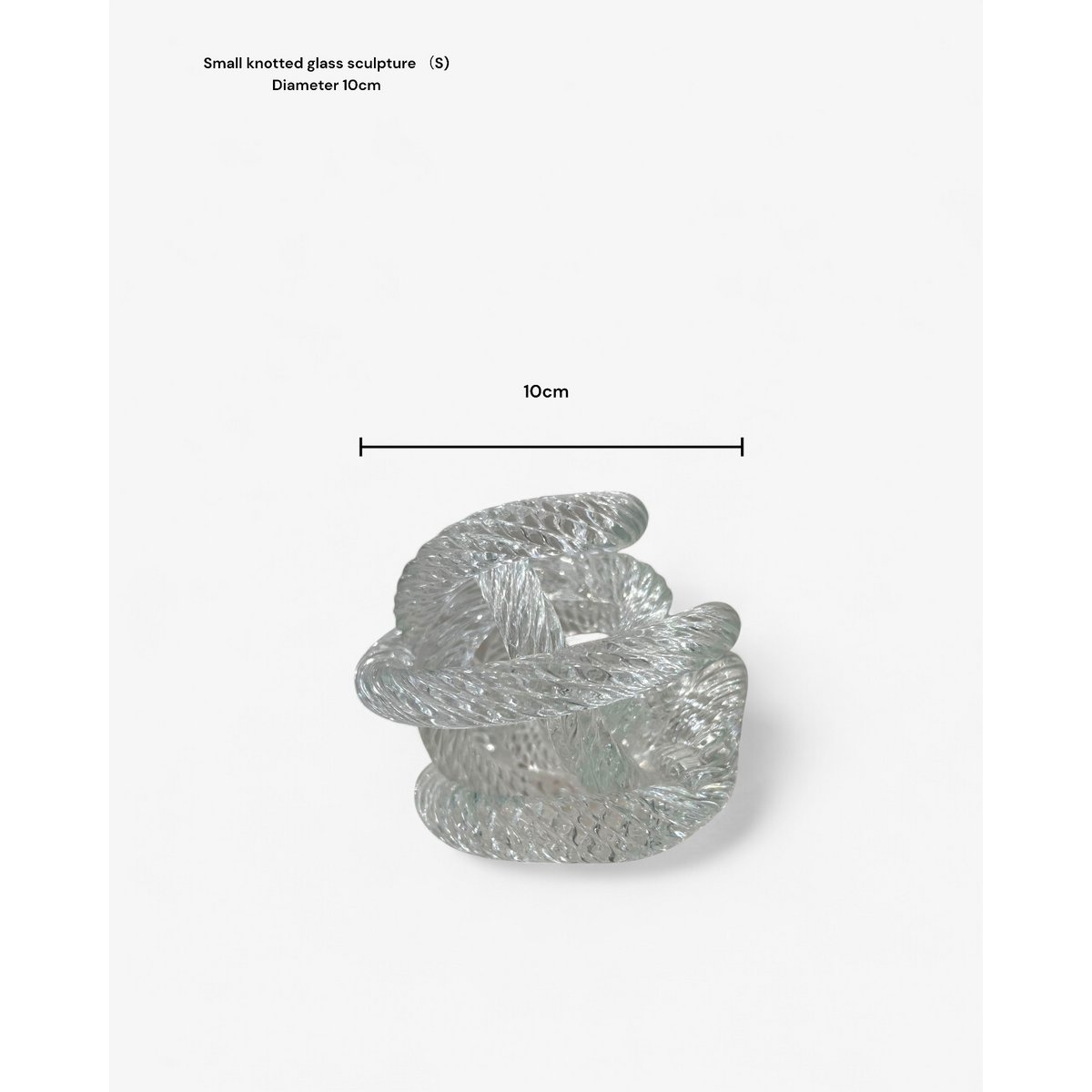 Glazen sculptuur Klein geknoopt - 10 cm